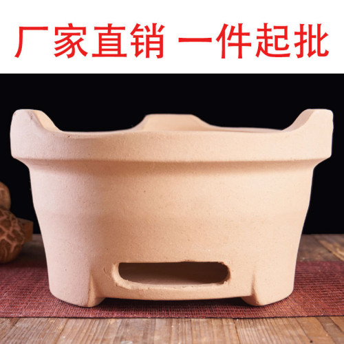 老式燒烤爐木炭爐家用火鍋打邊爐泥爐商用砂鍋陶土大號烤肉煮茶爐