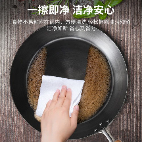 盧潤家用煎鍋無塗層煎蛋煎牛排鍋中式純鐵鍋瓦斯電磁爐通用平底鍋