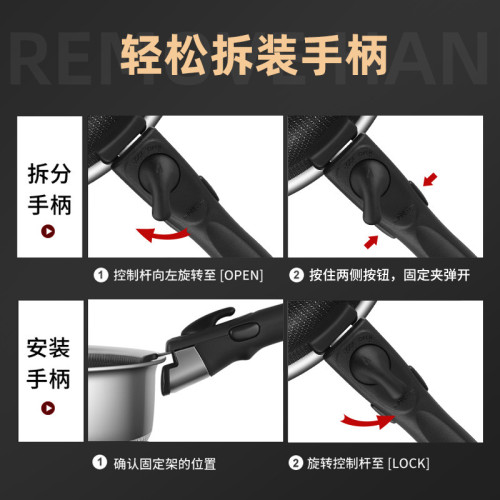 鏗鏘316不鏽鋼平底鍋煎鍋小戶外鍋具可攜式可拆卸手柄不沾鍋炒菜鍋