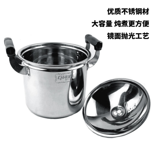 不鏽鋼特高鍋家用大容量加深煮粥鍋商用加厚煲湯蒸燉鍋電磁爐通用