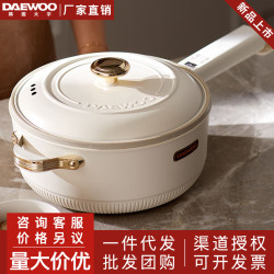 大宇電炒鍋炒菜鍋火鍋一體式家用小型多功能蒸煮煎炒大功率不沾鍋