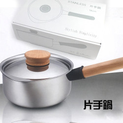 新款304新中式片手雪平鍋不鏽鋼湯鍋奶鍋多用料理鍋輔食鍋泡麵鍋