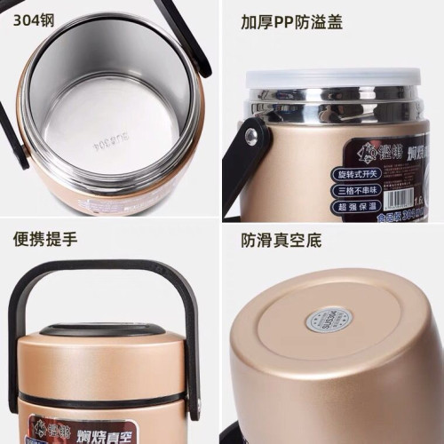鏗鏘保溫飯盒學生上班族304不鏽鋼超長真空提鍋燜燒壺杯罐12小時