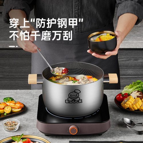炊大皇小黃鴨湯鍋316L不鏽鋼鍋家用煲湯鍋煮粥火鍋電磁爐煤氣通用
