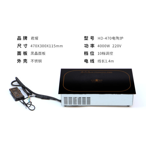 加厚不鏽鋼圍爐麻辣燙鍋串串專用鍋具髒攤擺攤商用九宮格關東煮鍋