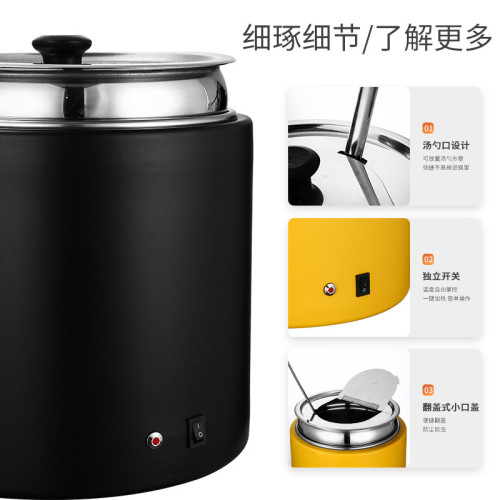 乾式自助餐湯煲10升電子暖湯煲電加熱湯爐不鏽鋼保溫粥桶酒店湯鍋