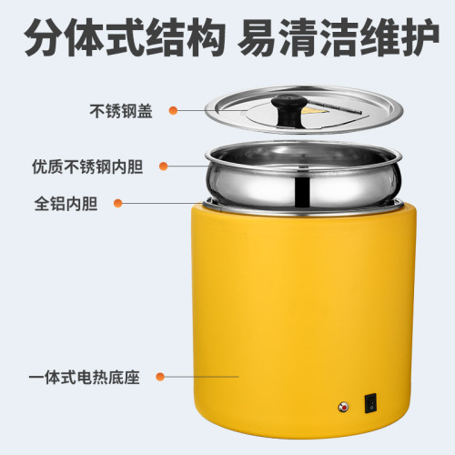 乾式自助餐湯煲10升電子暖湯煲電加熱湯爐不鏽鋼保溫粥桶酒店湯鍋
