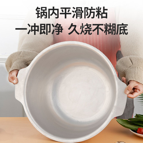 老式鋁鍋新疆抓飯鍋家用羊肉牛肉手抓飯鍋加厚純鋁湯鍋瓦斯鋁炒菜