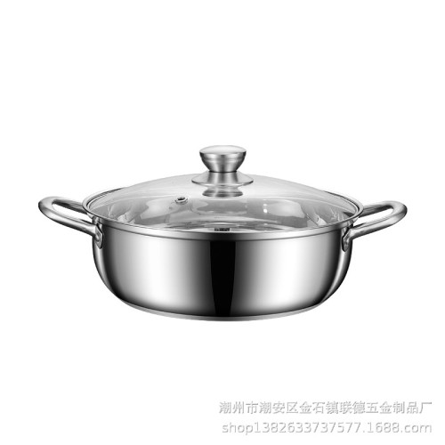 304不鏽鋼火鍋鴛鴦鍋複底家用電磁爐專用加厚火鍋盆商用鍋鍋具
