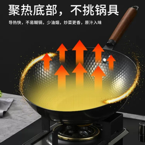 無塗層不沾鍋家用炒鍋黑色電磁爐通用煤氣燃灶炒菜鍋鑄老式精鐵鍋