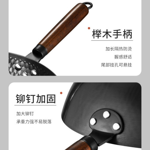 無塗層不沾鍋家用炒鍋黑色電磁爐通用煤氣燃灶炒菜鍋鑄老式精鐵鍋