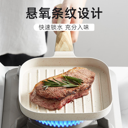 高顔值不沾煎鍋條紋木柄牛排煎鍋電磁爐明火通用牛扒煎盤