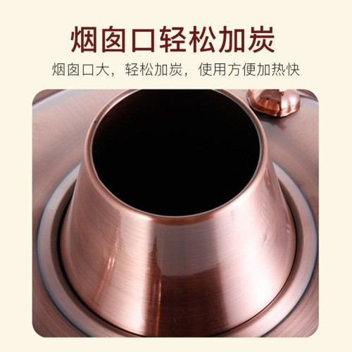 加厚仿銅火鍋木炭鈦金古銅鍋家用涮羊肉老式木炭火鍋老北京火鍋爐