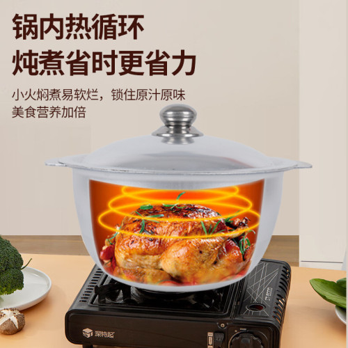 老式特厚鋁鍋鋁湯鍋雙耳鋁炒鍋燉鍋帶蓋手抓飯鍋柴火爐子大鋁鍋