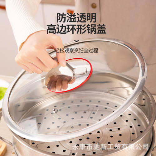 304食品級不鏽鋼湯鍋三層加厚電磁爐瓦斯爐適用三層鋼湯蒸鍋 