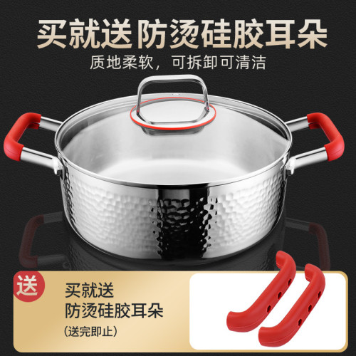 鏗鏘316不鏽鋼湯鍋帶蒸籠家用無塗層燉煮鍋雙耳小火鍋電磁爐專用