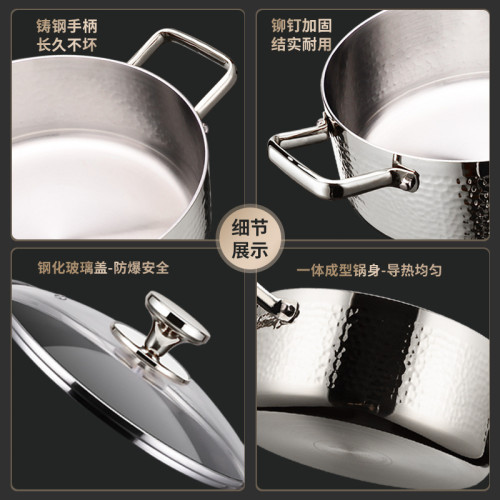鏗鏘316不鏽鋼湯鍋帶蒸籠家用無塗層燉煮鍋雙耳小火鍋電磁爐專用