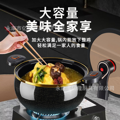 琺瑯搪瓷微壓燜湯鍋不沾鍋家用平底燜煮鍋瓦斯電磁爐通用微壓湯鍋