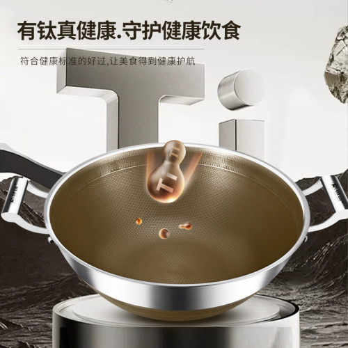 鏗鏘老式燉鍋316不鏽鋼加深炒菜鍋不沾鍋家用加厚燉肉壽喜鍋炒鍋