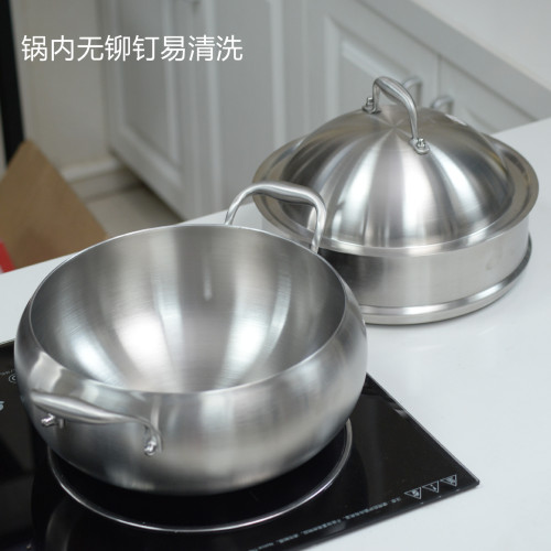 316不鏽鋼蒸鍋蘋果煲湯鍋家用煤氣電磁爐燉鍋帶蒸籠加厚火鍋專用
