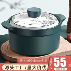 砂鍋家用瓦斯燉鍋煲湯燉湯陶瓷鍋瓦斯爐專用陶瓷煲仔飯鍋湯鍋沙鍋
