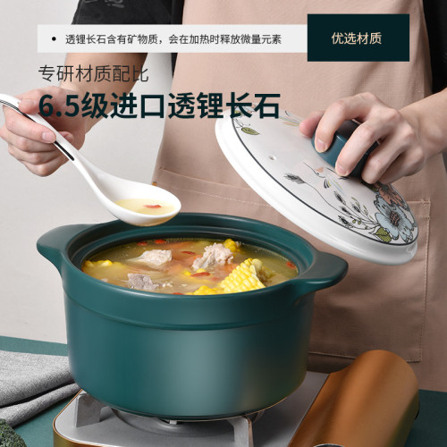 砂鍋家用瓦斯燉鍋煲湯燉湯陶瓷鍋瓦斯爐專用陶瓷煲仔飯鍋湯鍋沙鍋