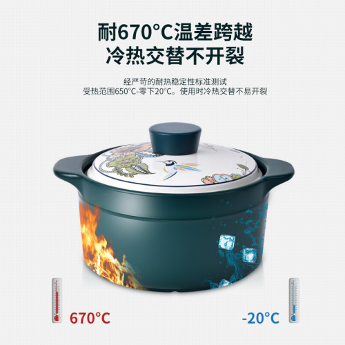 砂鍋家用瓦斯燉鍋煲湯燉湯陶瓷鍋瓦斯爐專用陶瓷煲仔飯鍋湯鍋沙鍋