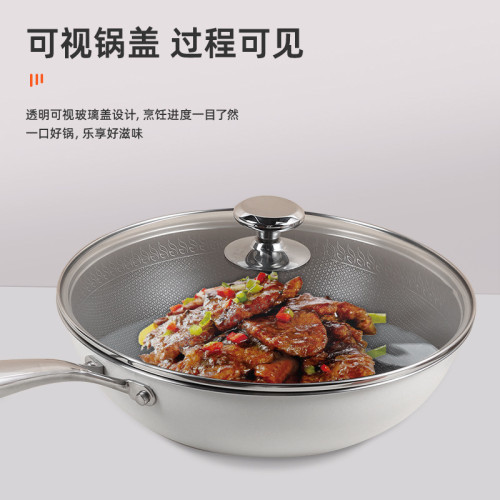 嚴選23新款316不鏽鋼鐵鍋超輕便炒鍋中式不沾鍋炒菜鍋家用平底鍋