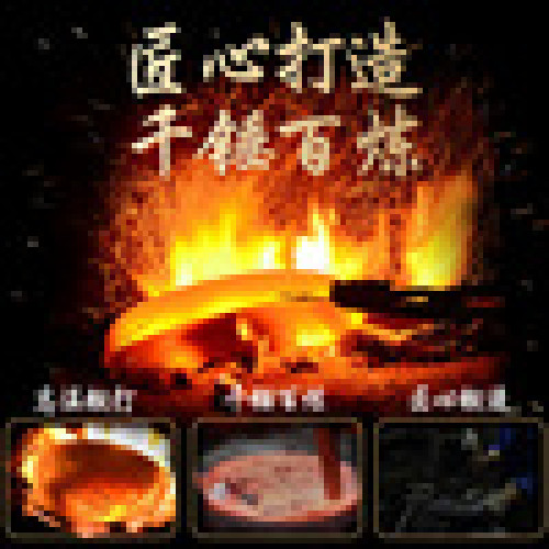 舌尖鐵鍋炒菜鍋家用手工鍛打輕便薄老式熟鐵無塗層不沾鍋尖底無煙