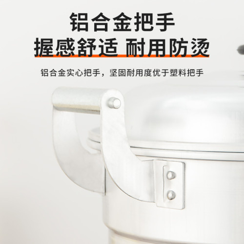 鋁鍋老式湯鍋加厚家用單雙層蒸鍋蒸饅頭燒水鍋大容量商用瓦斯銻鍋