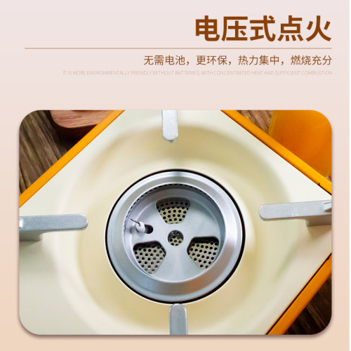 脈鮮(MAXSUN)可攜式多功能Latte卡式爐 磁吸式迷你瓦斯煮茶爐 2.1kw