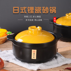 瓷鍋大號鋰瓷砂鍋煤氣燉鍋陶瓷煲耐高溫可乾燒家用瓦斯煲湯煲