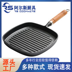 阿爾斯木把鑄鐵條紋牛排煎鍋老式烤牛肉鑄鐵煎盤鐵鍋