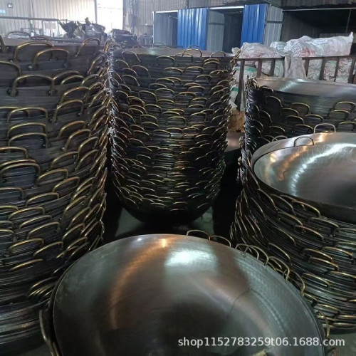 家用老式雙耳超大鐵鍋60-140cm熟鐵鍋酒蓆柴火灶瓦斯爐無塗層炒鍋
