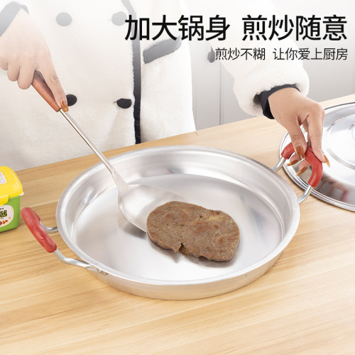 加厚鋁平底鍋煎鍋老式家用烙餅鍋不沾鍋商用呂鍋鋁餅鐺手工鑄鋁鍋