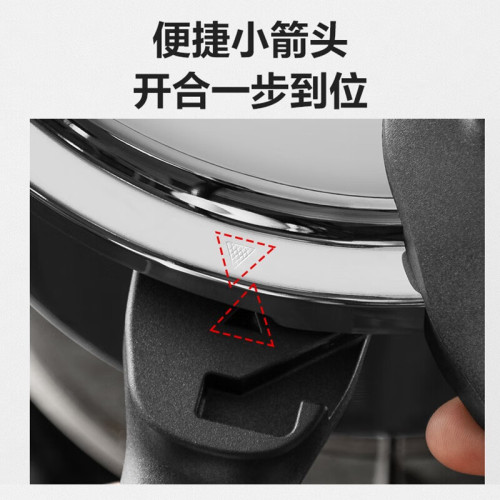 蘇泊爾高壓鍋複底磁爐通用304不鏽鋼家用快煮壓力鍋YW203JA