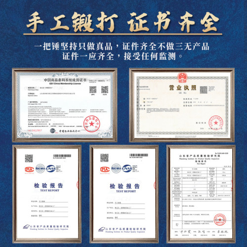 章丘鐵鍋手工鍛打精緻銅鍋黃銅紫銅鍛打炒鍋家用禮品鍋禮盒裝廚具