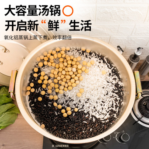 老式加厚鋁鍋商用大容量超大號家用鋁湯鍋蒸鍋燒水鍋鹵鍋雙耳大鍋