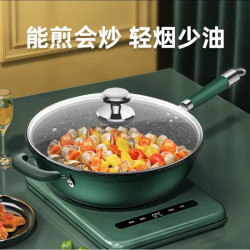 康詩達梵高綠麥飯石不沾鍋炒鍋家用少油煙炒菜鍋電磁爐瓦斯爐通用