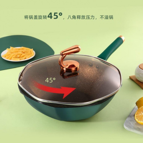 康詩達爆款麥飯石八角不沾鍋家用少油煙炒菜鍋電磁爐瓦斯爐用平底
