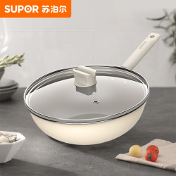 蘇泊爾（SUPOR）炒鍋 32cm抗菌材質複合底不沾炒鍋帶鍋蓋VC32SP05