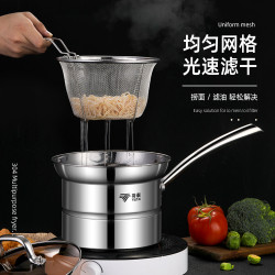 多功能鍋304不鏽鋼麵條鍋電磁爐通用加厚複底多用鍋