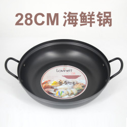 韓國硬質鋁合金海鮮鍋部隊火鍋雙耳湯鍋餐廳飯店平底鍋辣湯鍋28CM