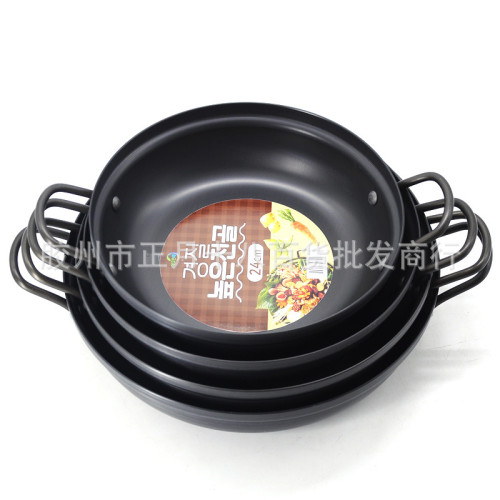 韓國硬質鋁合金海鮮鍋部隊火鍋雙耳湯鍋餐廳飯店平底鍋辣湯鍋28CM