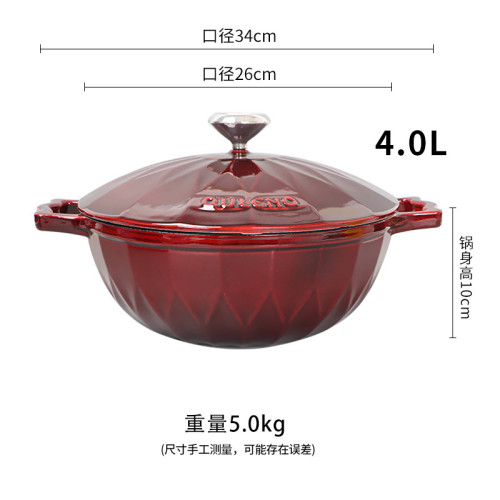 新品2023新款26cm媽咪鍋琺瑯鍋臻鑽系列燜燉鍋鑄鐵鍋炒鍋多功能