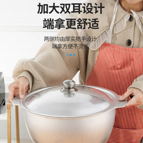 老式鋁鍋燉鍋鋁製家用鋁湯鍋煮鍋煮肉煲湯鍋抓飯鍋新疆手抓飯鋁鍋