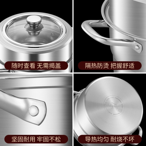 加厚304不鏽鋼三層蒸鍋家用蒸格蒸籠屜商用電磁爐瓦斯燉煮燜湯鍋