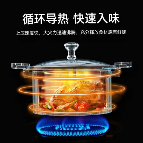 【出英國】小型26cm羅馬假日琺瑯微壓鍋不沾鍋多功能煮鍋雙耳燉鍋