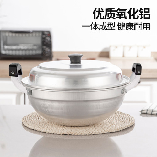 鋁鍋家用湯鍋老式加厚蒸鍋煮餃子純鋁帶籠屜瓦斯爐雙耳圓底鋁蒸鍋