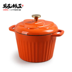鑄鐵琺瑯鍋搪瓷鍋煲湯鍋家用雙耳平底多功能燉鍋電磁爐瓦斯爐通用